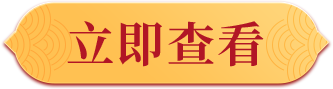 组件库 (38).png