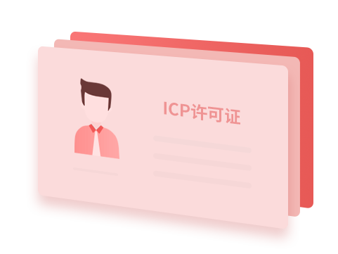 天演式版权